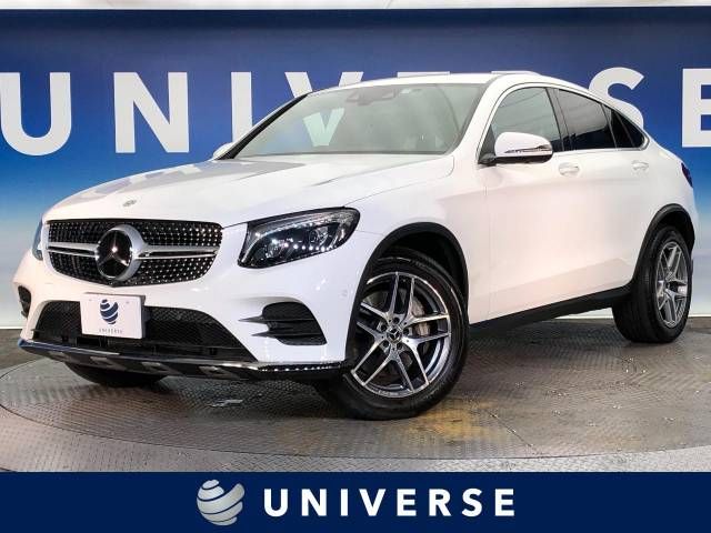 MERCEDES-BENZ GLC class coupe 2020