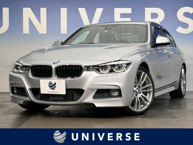 BMW 3series sedan 2015