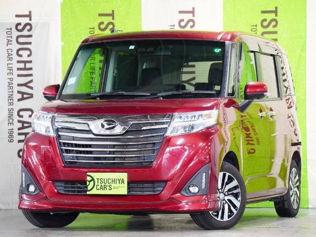 DAIHATSU THOR 2020