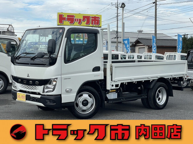 Mitsubishi CANTER 2023