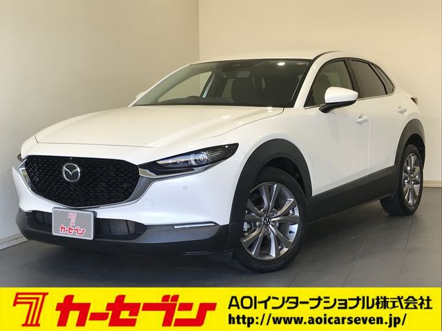 MAZDA CX-30 2020