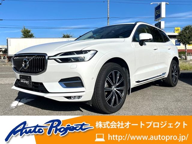 VOLVO XC60 2020