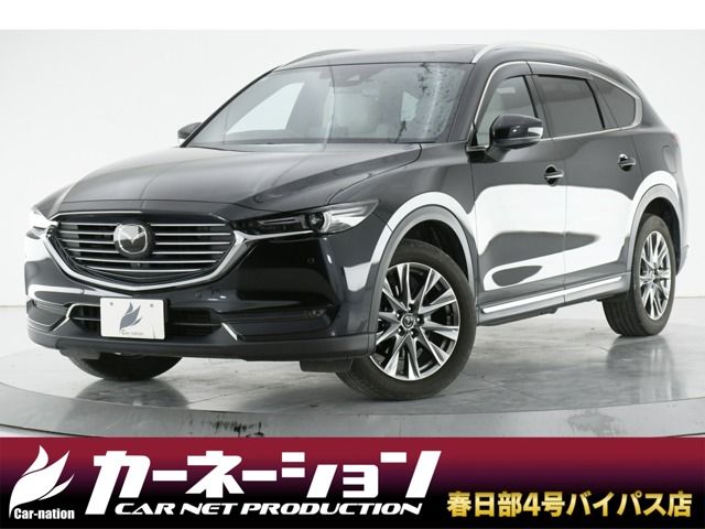 MAZDA CX-8 2020