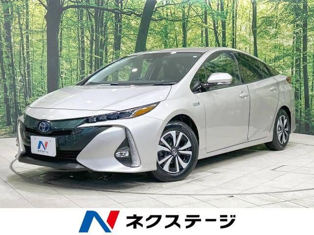 TOYOTA PRIUS PHV 2017