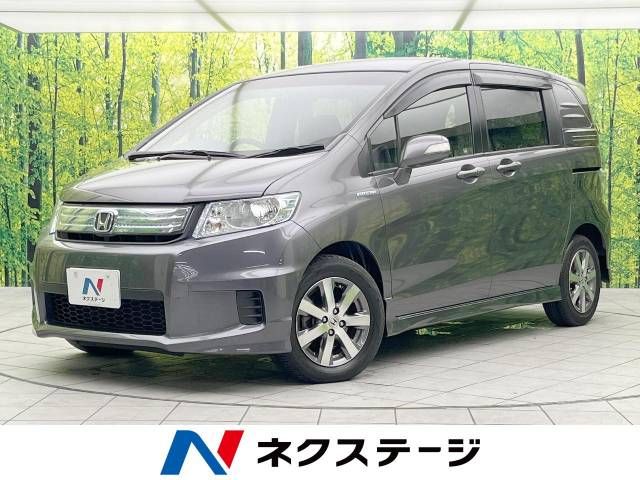 HONDA FREED Spike HYBRID 2013