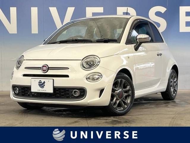 FIAT 500S 2017