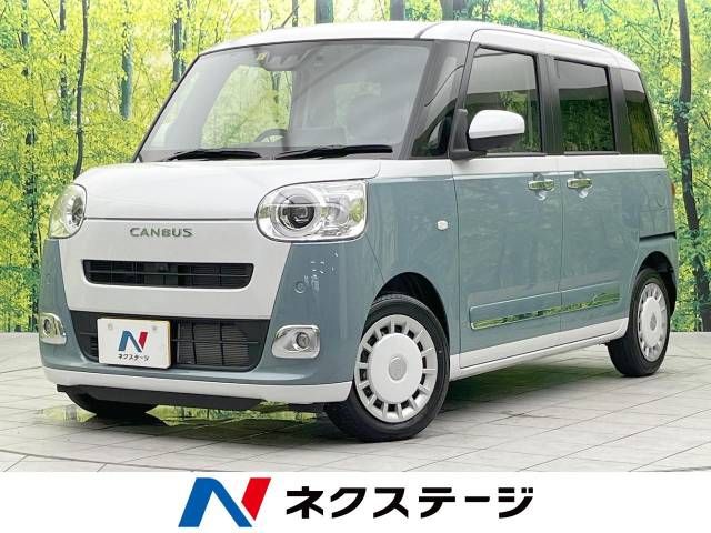 DAIHATSU MOVE canbus 2023