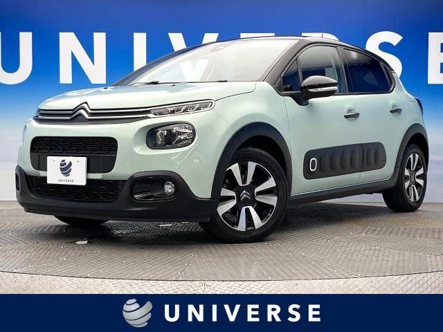 CITROEN C3 2018