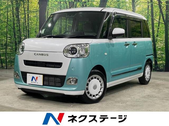 DAIHATSU MOVE canbus 2023