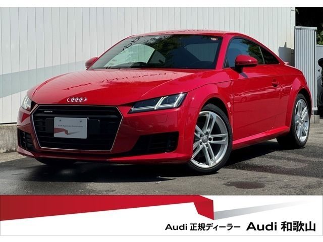 AUDI TT coupe 2015