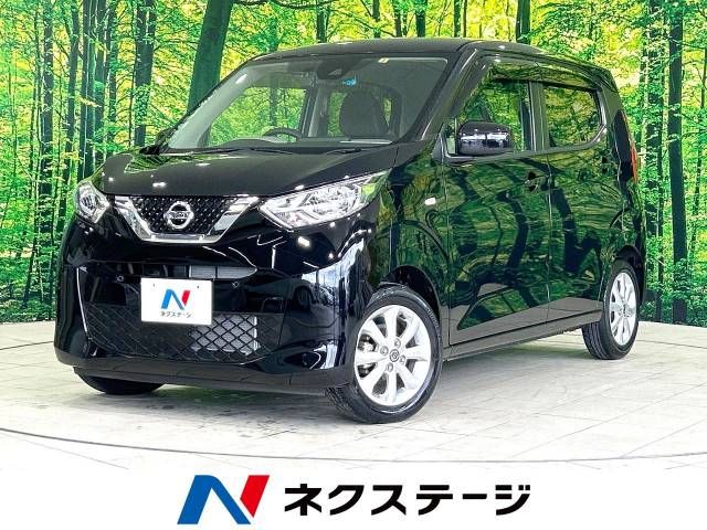 NISSAN DAYZ 2019