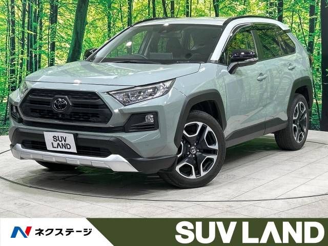 TOYOTA RAV4 4WD 2021