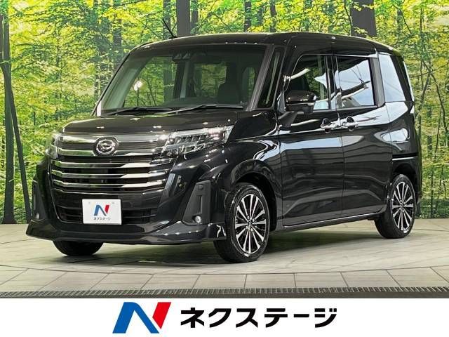 DAIHATSU THOR 2020