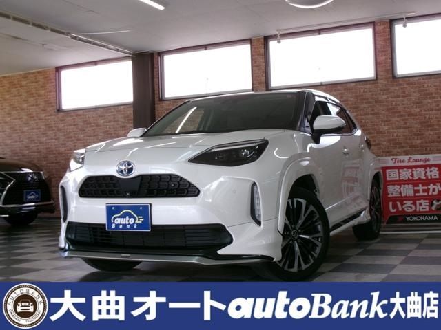 TOYOTA YARIS CROSS HYBRID 2020