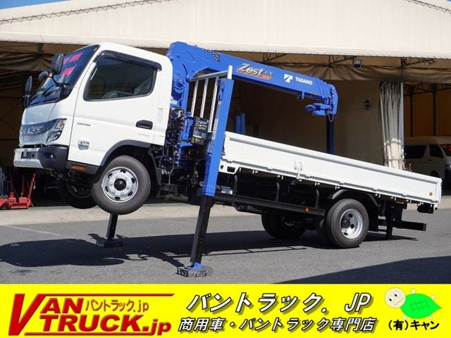 Isuzu ELF 2017