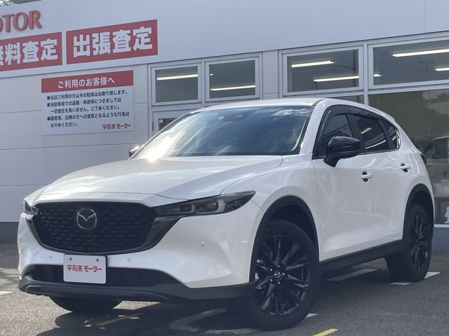 MAZDA CX-5 2022