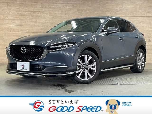 MAZDA CX-30 2019