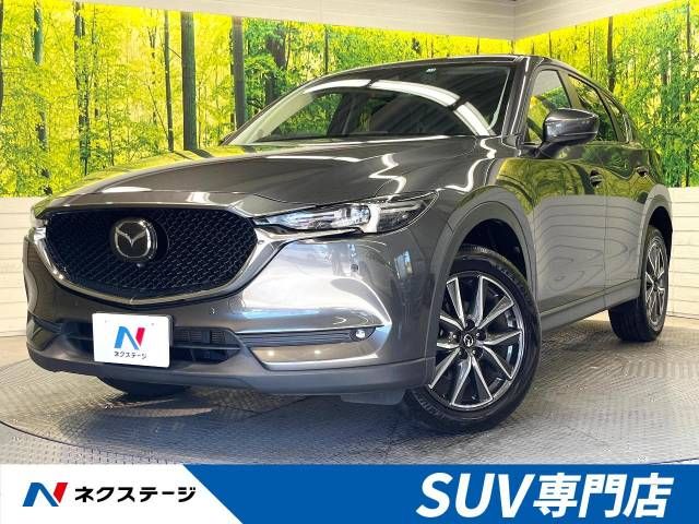 MAZDA CX-5 2019