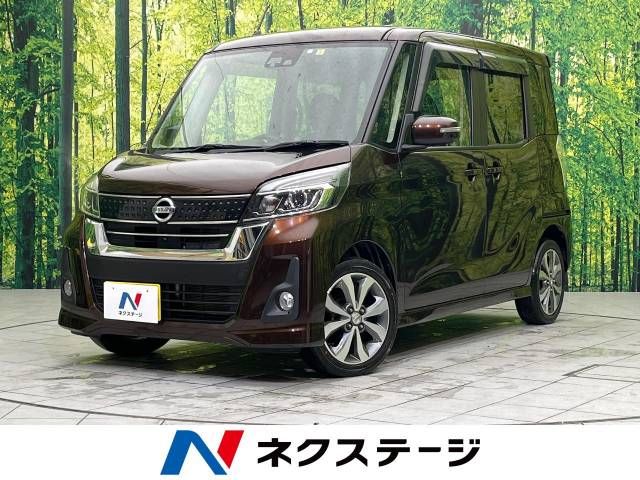 NISSAN DAYZ ROOX 2017