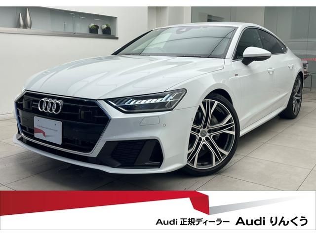 AUDI A7 SPORTBACK 2020