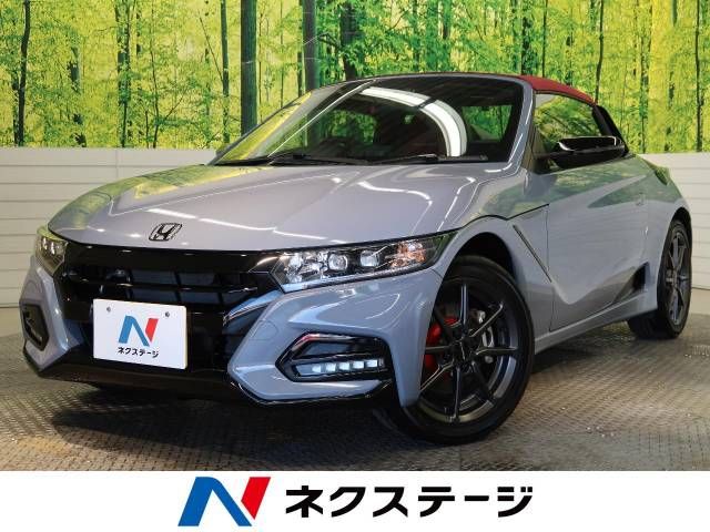 HONDA S660 2022