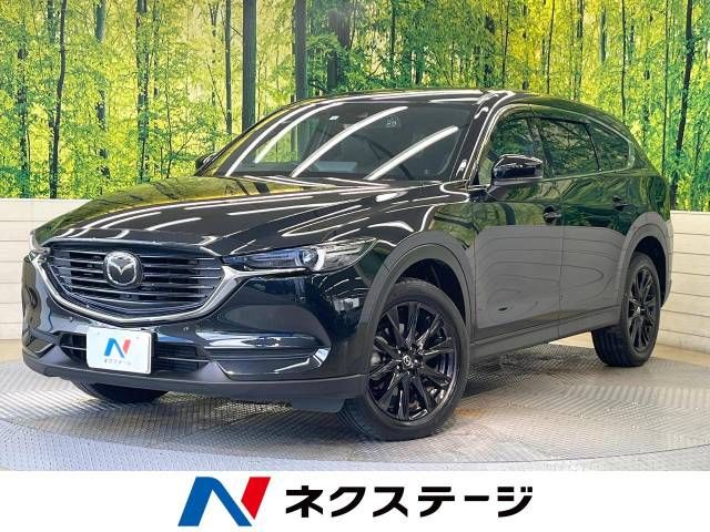 MAZDA CX-8 2022