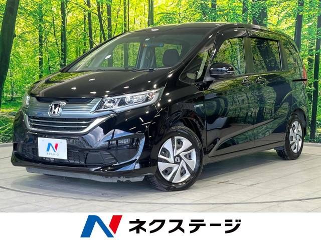 HONDA FREED HYBRID 2017