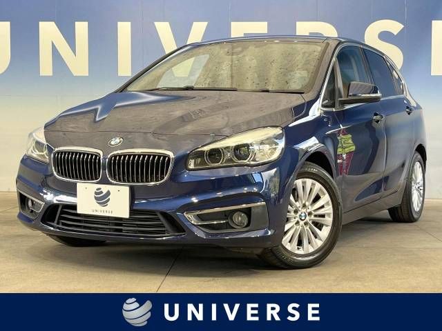 BMW 2series Active Tourer 2015