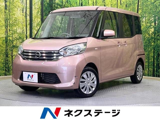 NISSAN DAYZ ROOX 2015