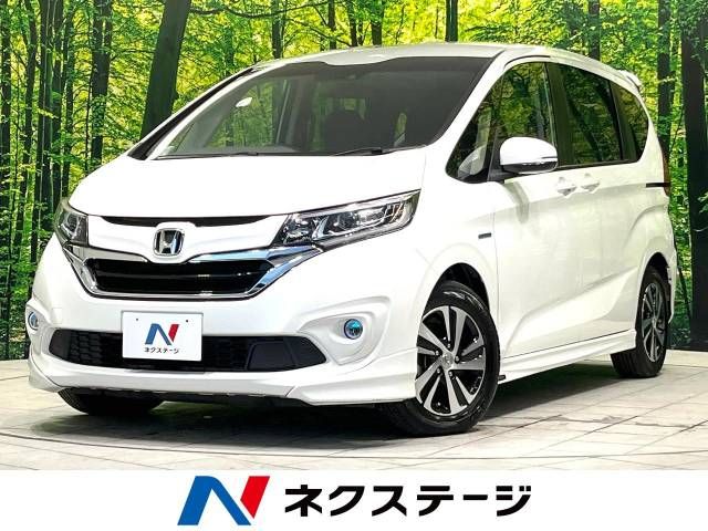 HONDA FREED HYBRID 2019