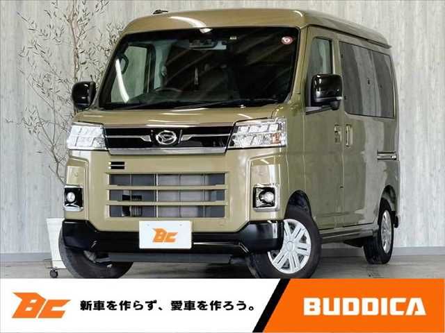 DAIHATSU ATRAI van 2022