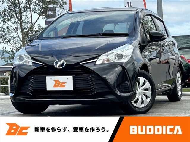 TOYOTA VITZ HYBRID 2017