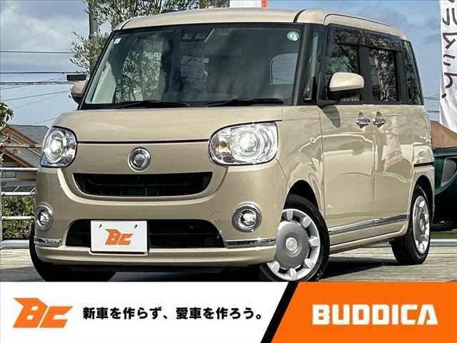 DAIHATSU MOVE canbus 2021