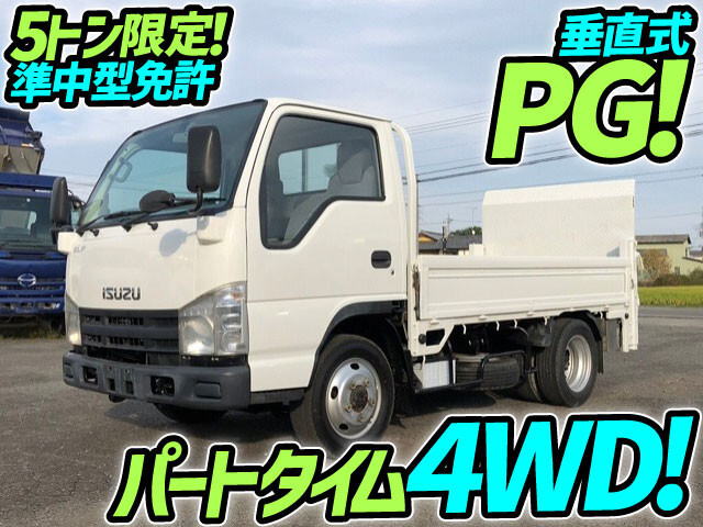 Isuzu ELF 2007