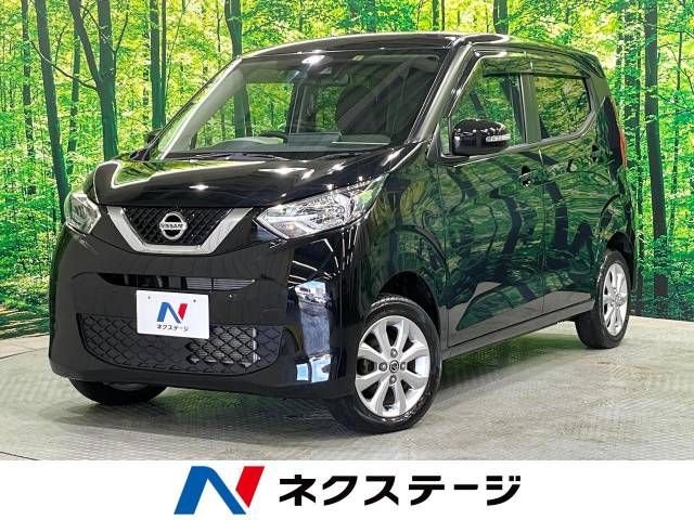 NISSAN DAYZ 4WD 2019