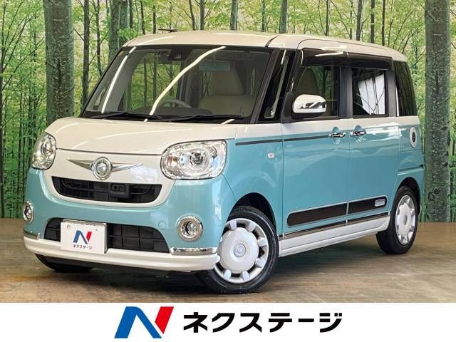 DAIHATSU MOVE canbus 2016