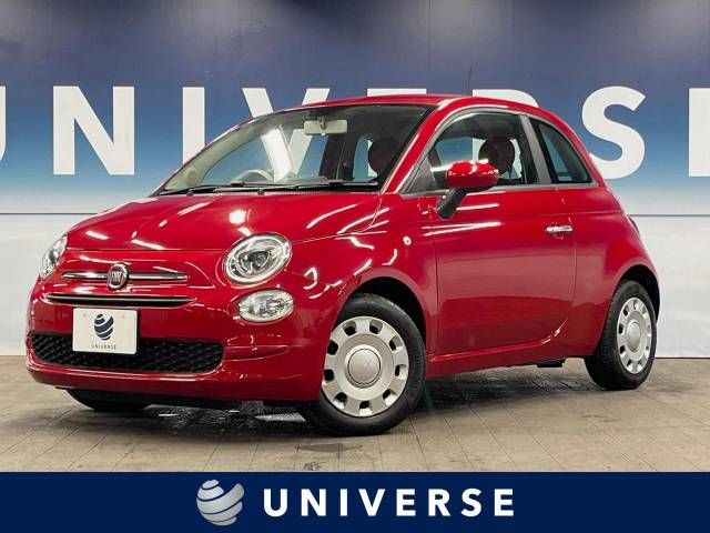 FIAT 500 2017