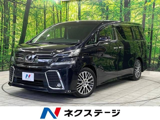 TOYOTA VELLFIRE 2016