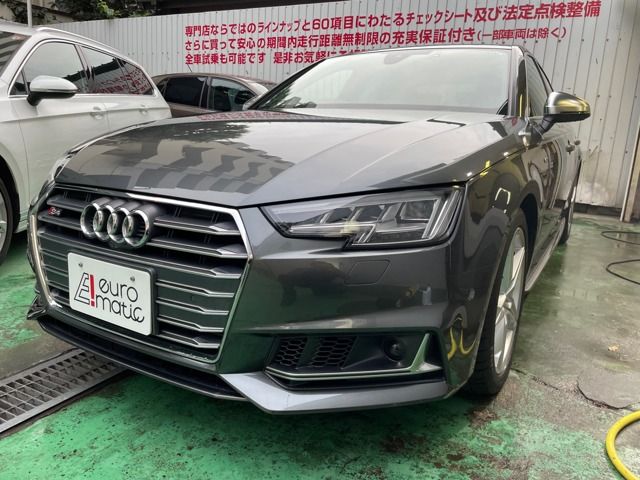 AUDI S4 2017