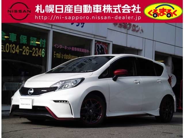 NISSAN NOTE 2016