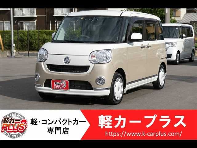 DAIHATSU MOVE canbus 2017