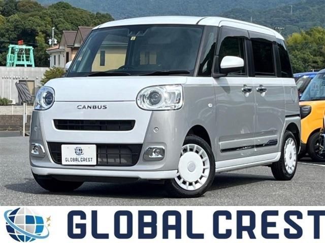 DAIHATSU MOVE canbus 2023