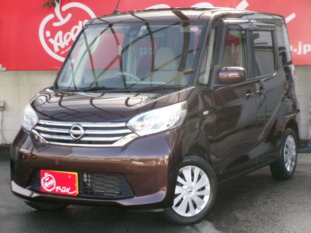 NISSAN DAYZ ROOX 2015