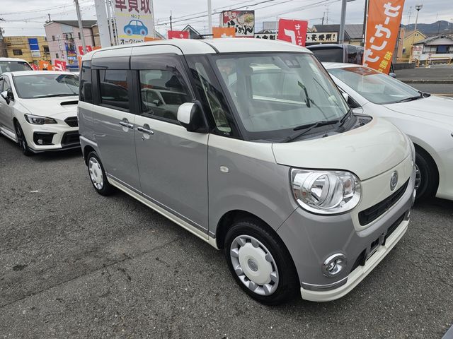 DAIHATSU MOVE canbus 2019