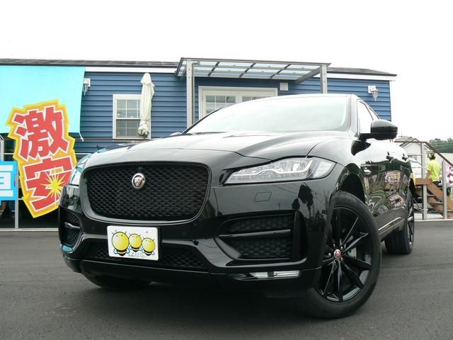 JAGUAR F-PACE 2017