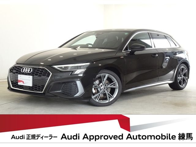 AUDI A3 SPORTBACK 2023