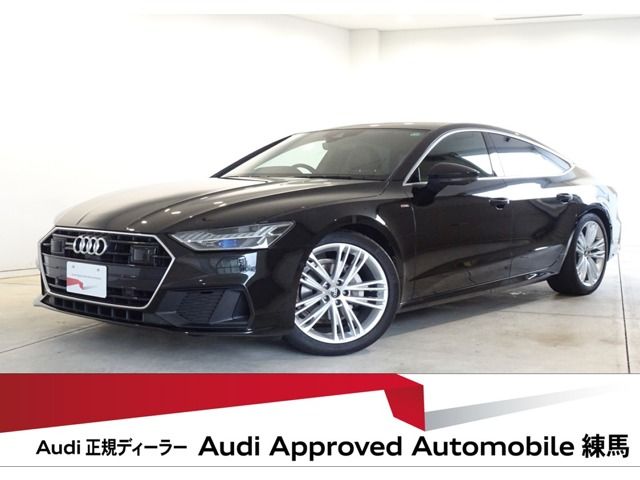 AUDI A7 SPORTBACK 2021