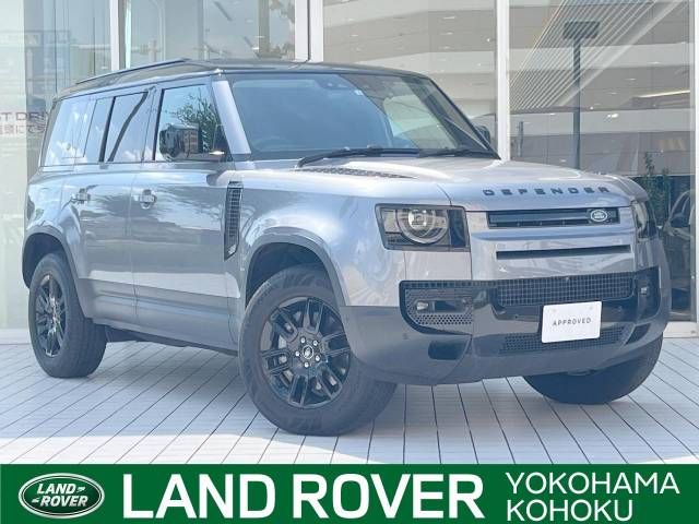 ROVER DEFENDER 2022