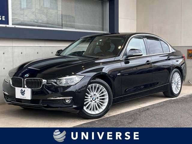 BMW 3series sedan 2016