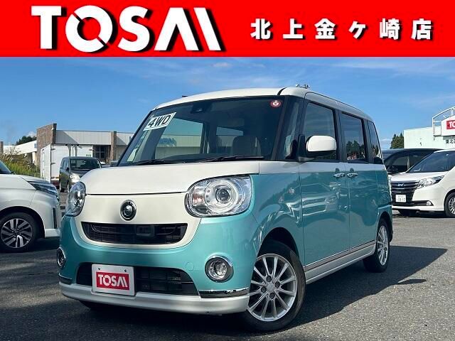 DAIHATSU MOVE canbus 4WD 2016